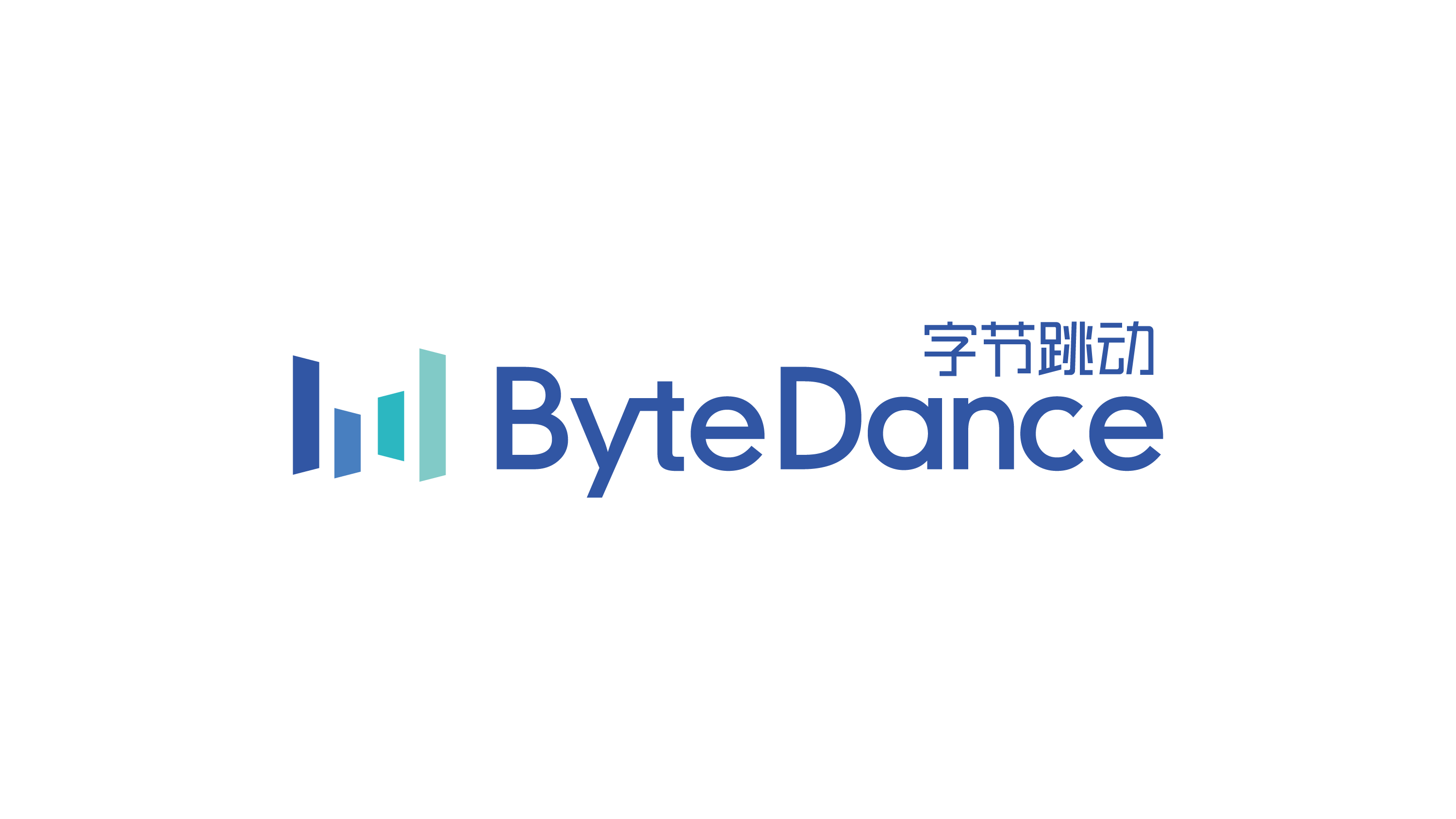 Job Posting: ByteDance is Hiring for Full-Time Positions - USC Viterbi |  Career Services